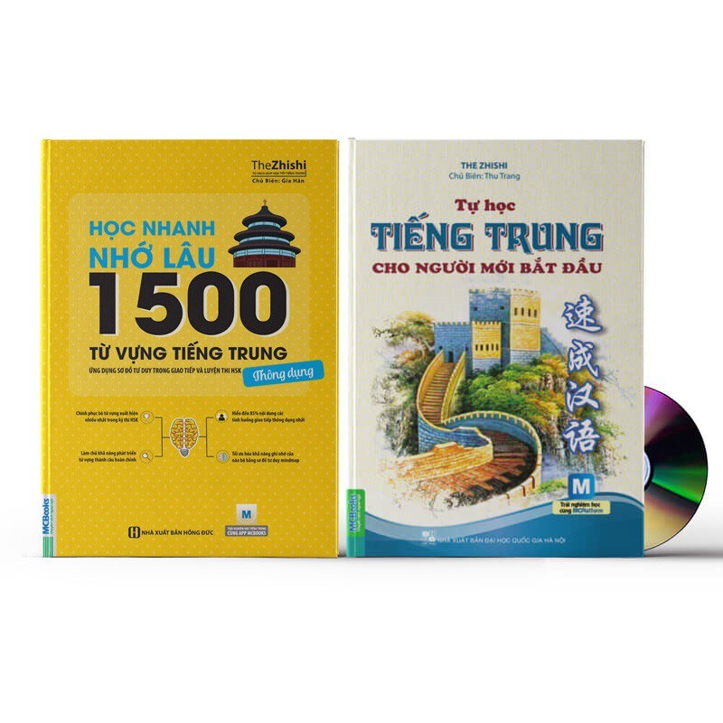Sách - Combo: Học nhanh nhớ lâu 1500 từ vựng tiếng Trung thông dụng + Tự học tiếng Trung cho người mới bắt đầu + DVD
