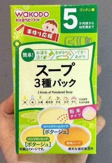 [HCM]Bột ăn dặm Wakodo 3 vị rau củ, kem bắp - LeVyStore - TheGioiHangNhap
