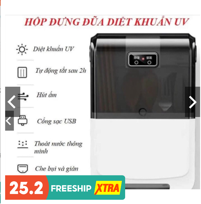Máy sấy đũa, Máy khử khuẩn đũa thìa bằng tia UV