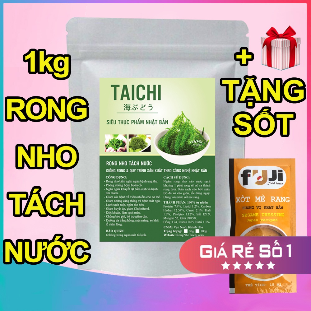 Rong Nho Tươi tách nước 1 kg - Rong nho biển tách nước Nha Trang Khánh Hòa