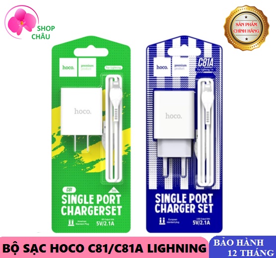 Bộ sạc nhanh hoco c81/c81a cho iphone/ipad 2.1a - kèm cáp lighning
