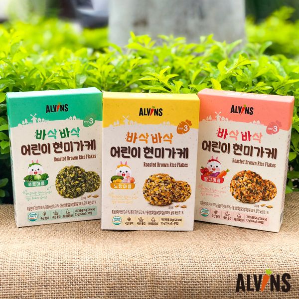 Gia vị rắc cơm cho bé vị tôm/vị rau củ/vị gà Alvins 28g - Leafhouse hcm