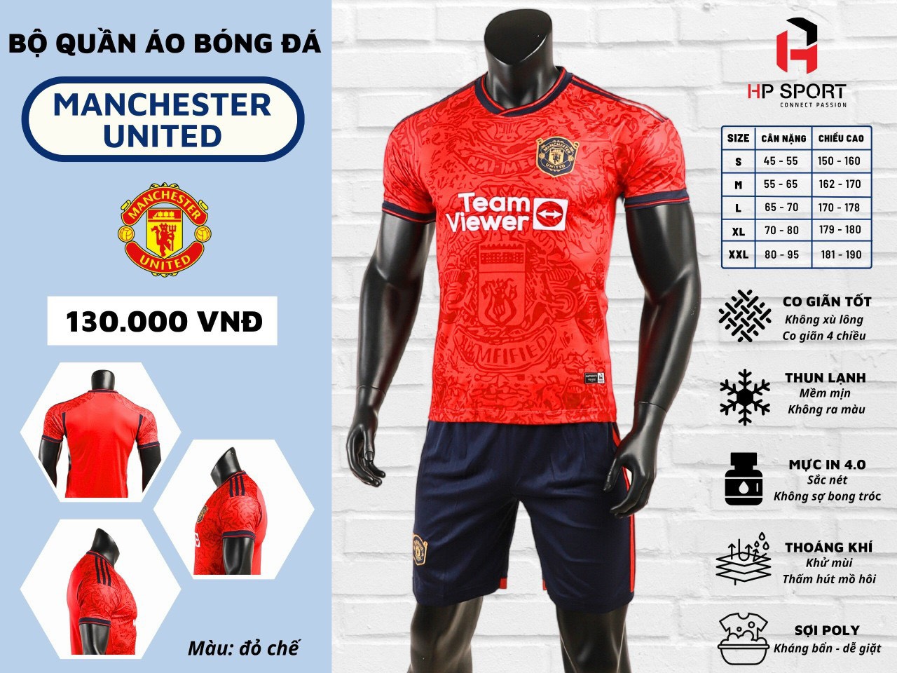 Bộ quần áo bóng đá MU đỏ họa tiết chìm thiết kế HP 2024