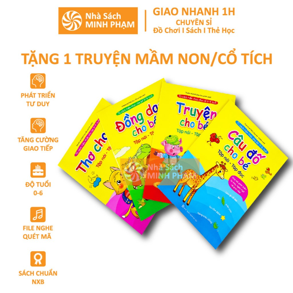 Sách - Bộ 4 Cuốn Thơ Truyện Đồng Dao Câu Đố Truyện Tiềm Thức Cho Bé Tập Nói Tập đọc