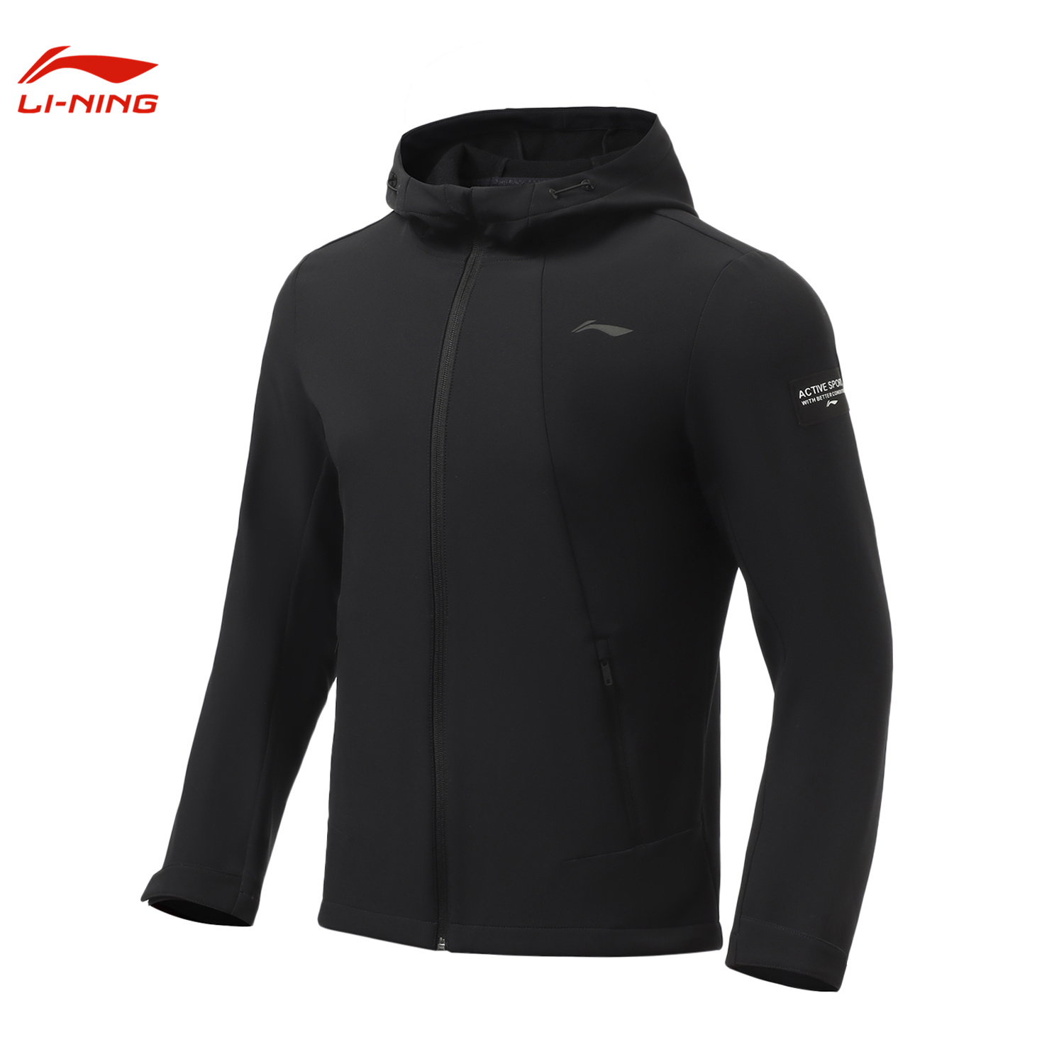 Áo khoác gió nam 2 lớp thương hiệu Lining AFDR895