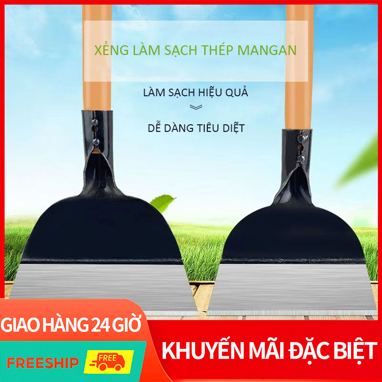 Xẻng Phân LÀM Sạch Xẻng Phân Lợn Xẻng LÀM Sạch Phân Xẻng Xẻng Phân GÀ Cạo Phân BÒ Xẻng Cho Lợn Chăn Nuôi Dụng Cụ Xi Măng