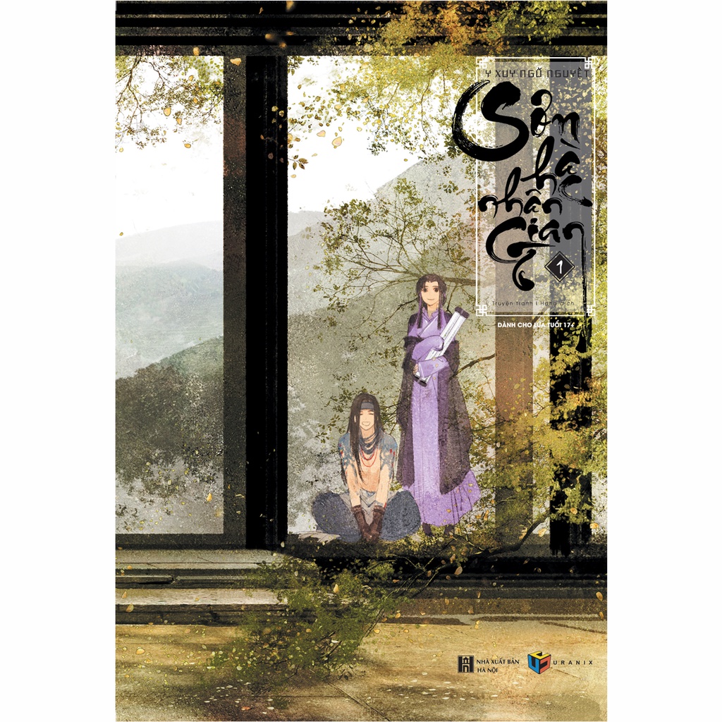 Sách - sơn hà nhân gian - tập 1