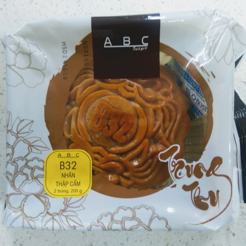 [HCM]Thập cẩm (2 trứng) là món bánh truyền thống trong những dịp Tết đoàn viên là sự kết hợp hài hòa trong ngọt có mận tạo nên hương vị đậm đà của cuộc sống