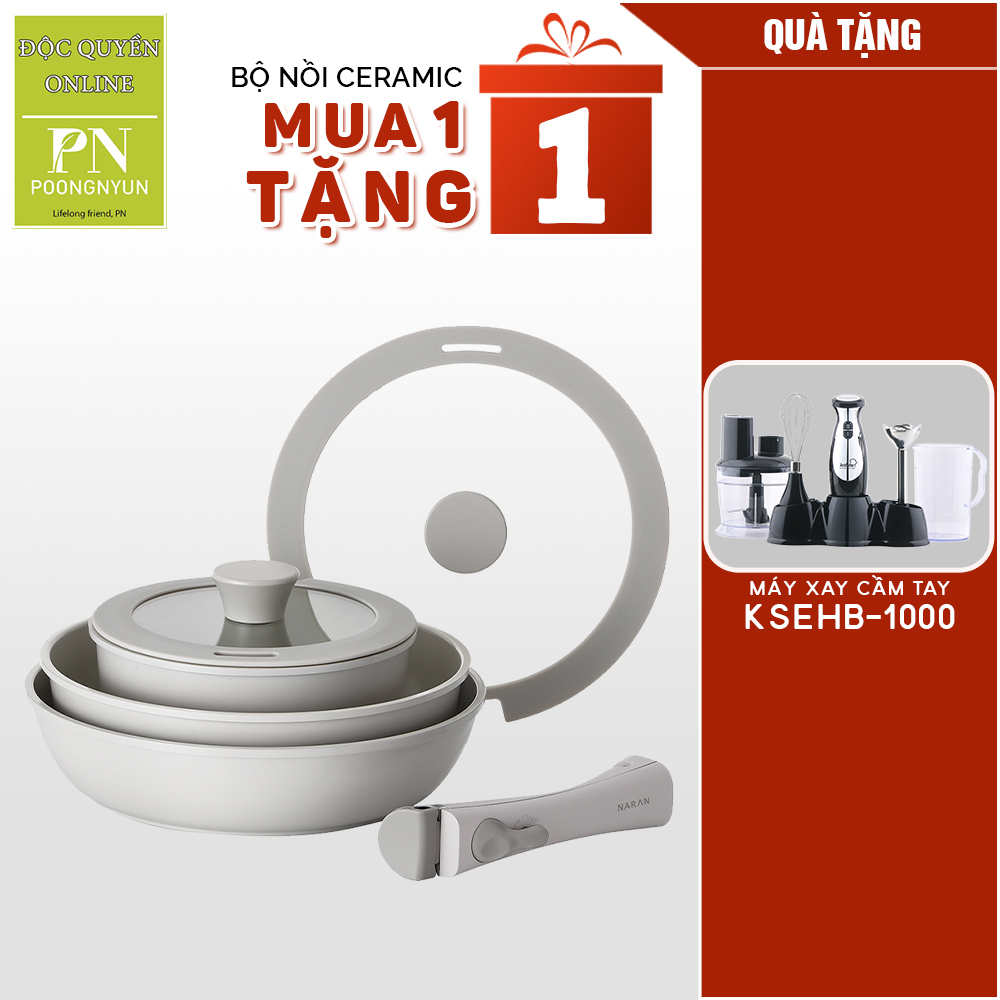 Bộ nồi Ceramic tay cầm rời hiệu PN BNCPT-SET [6 món] - Tặng Máy xay sinh tố Kochstar KSEHB-1000