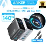 Bộ sạc nhanh Anker Zolo 140W sạc được cho laptop - 04 cổng (3 USB-C PD và 1 USB-A) sạc 4 thiết bị cùng lúc | Màn hình cảm ứng hiển thị thông minh | Nhỏ gọn chân gập tiện lợi - B2697