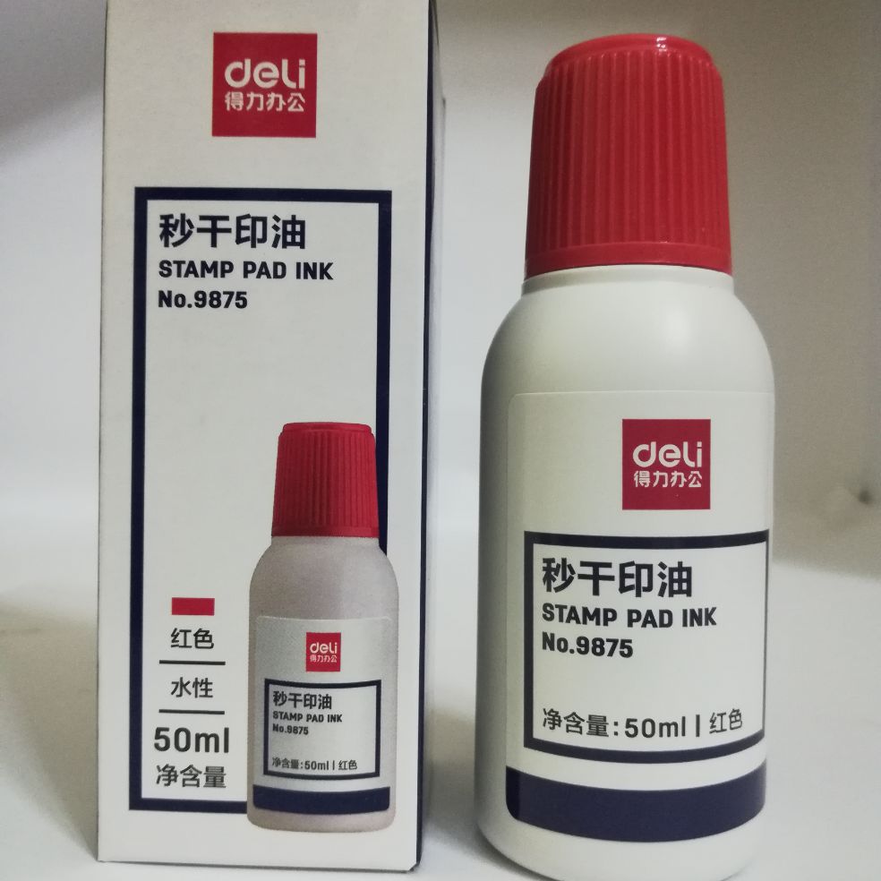 Mực dấu đỏ deli 9875