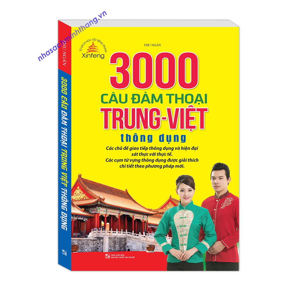 Sách - 3000 Câu Đàm Thoại Trung-Việt Thông Dụng