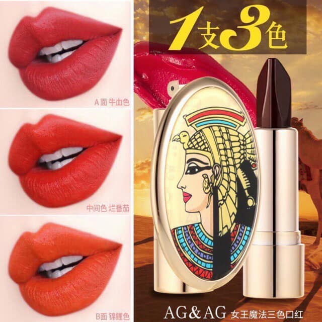 [HÀNG SIÊU HOT] Son nữ hoàng 3 màu có kèm gương son tự nhiên siêu lì có 3 màu siêu tiện lợi (tặng mặt nạ dưỡng da cao cấp khi mua 2 sp)