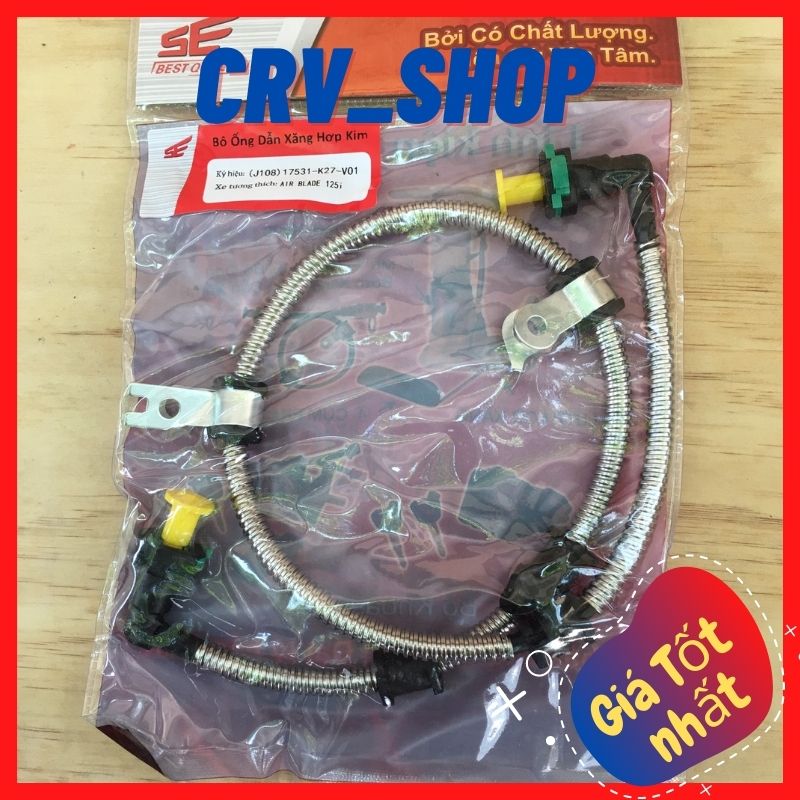 Dây dẫn xăng xe, ống dẫn xăng xe có bọc thép xe máy Honda Air Blade 125cc năm 2013 phun xăng điện tử