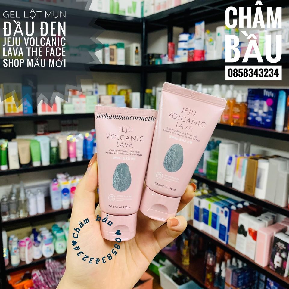 💕gel lột mụn 💕 đầu đen 𝐉𝐞𝐣𝐮 𝐕𝐨𝐥𝐜𝐚𝐧𝐢𝐜 𝐋𝐚𝐯𝐚 new 2020