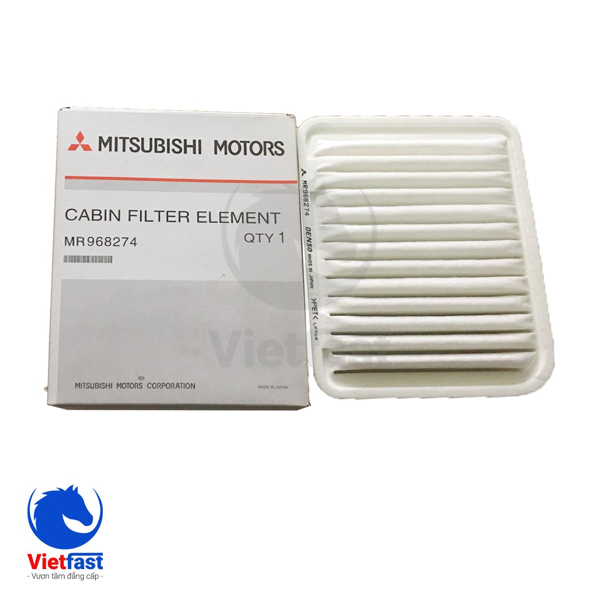 Lọc gió động cơ xe Mitsubishi Outlander 2.0 2.4 (2013 - 2019) - MS: MR968274