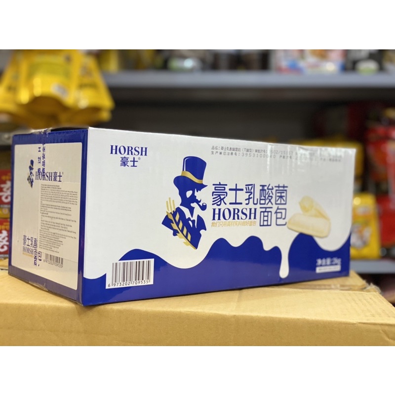 BÁNH SỮA CHUA - THÙNG 2KG BÁNH SỮA CHUA ÔNG GIÀ HORSH 2KG