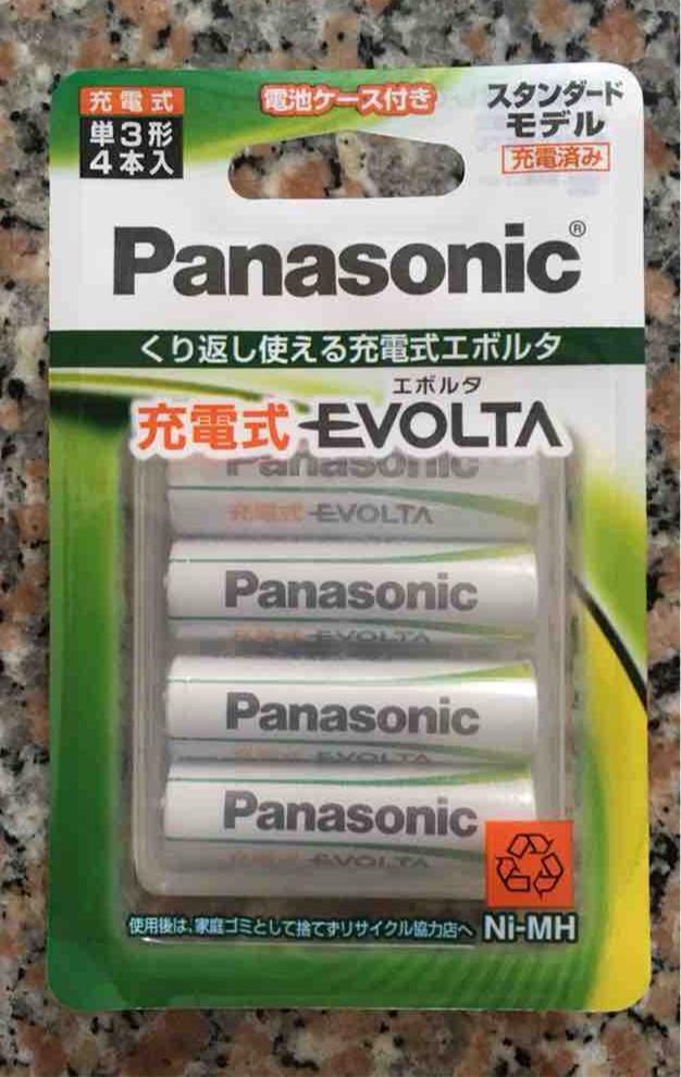 Pin sạc panasonic aa 1.2v/1950mah /4viên/vĩ