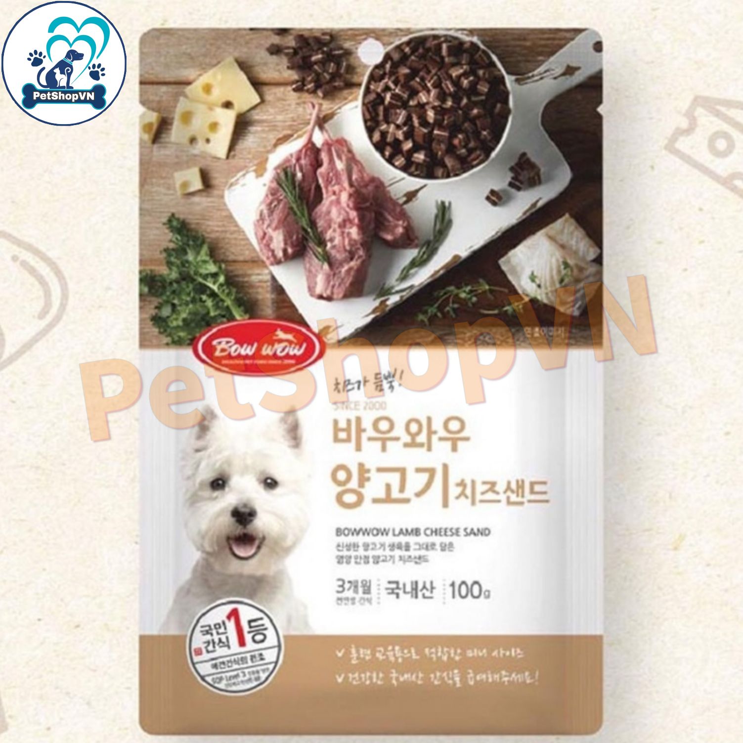 Bánh thưởng phô mai thịt cừu cho chó bowwow túi 100g