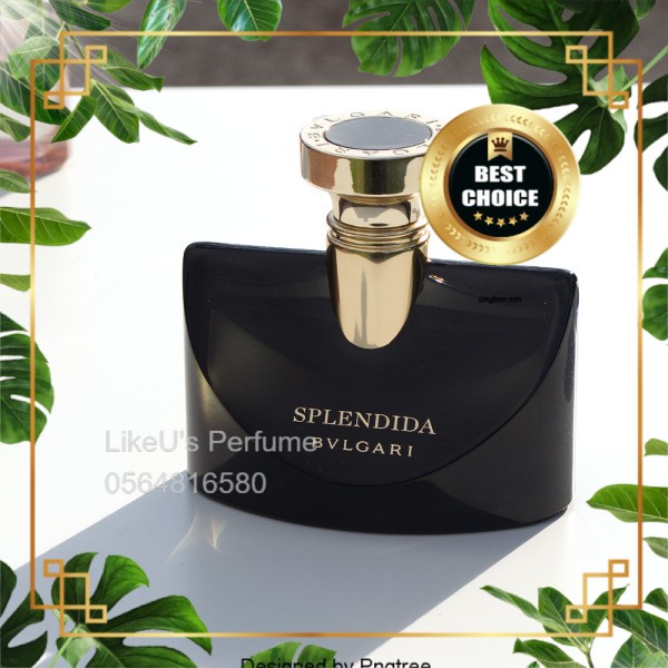 Nước Hoa Bvlgari Splendida Jasmin Noir 5ml-10ml