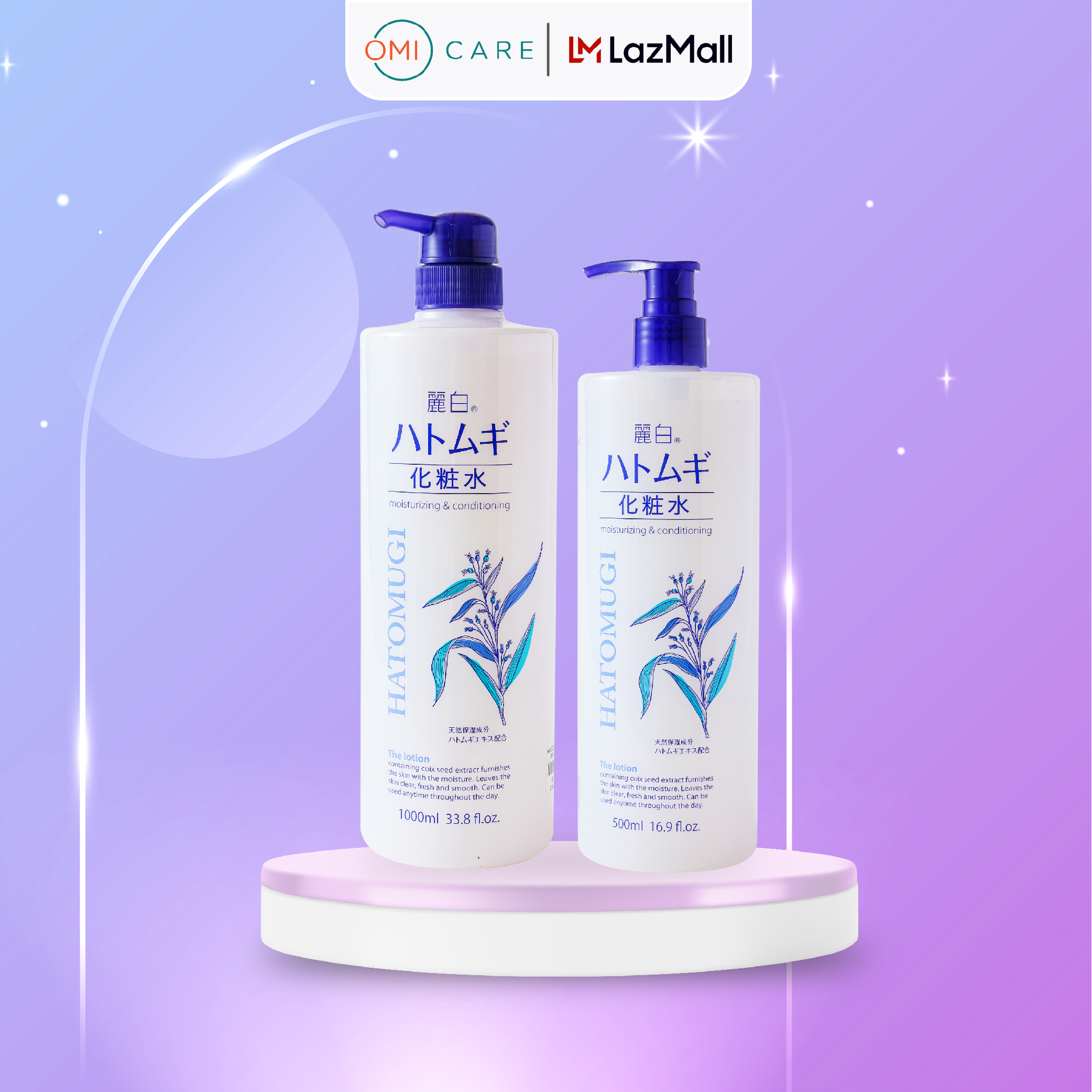 Nước Dưỡng Ẩm Trắng Da Reihaku Hatomugi Lotion Nhiều Phân Loại
