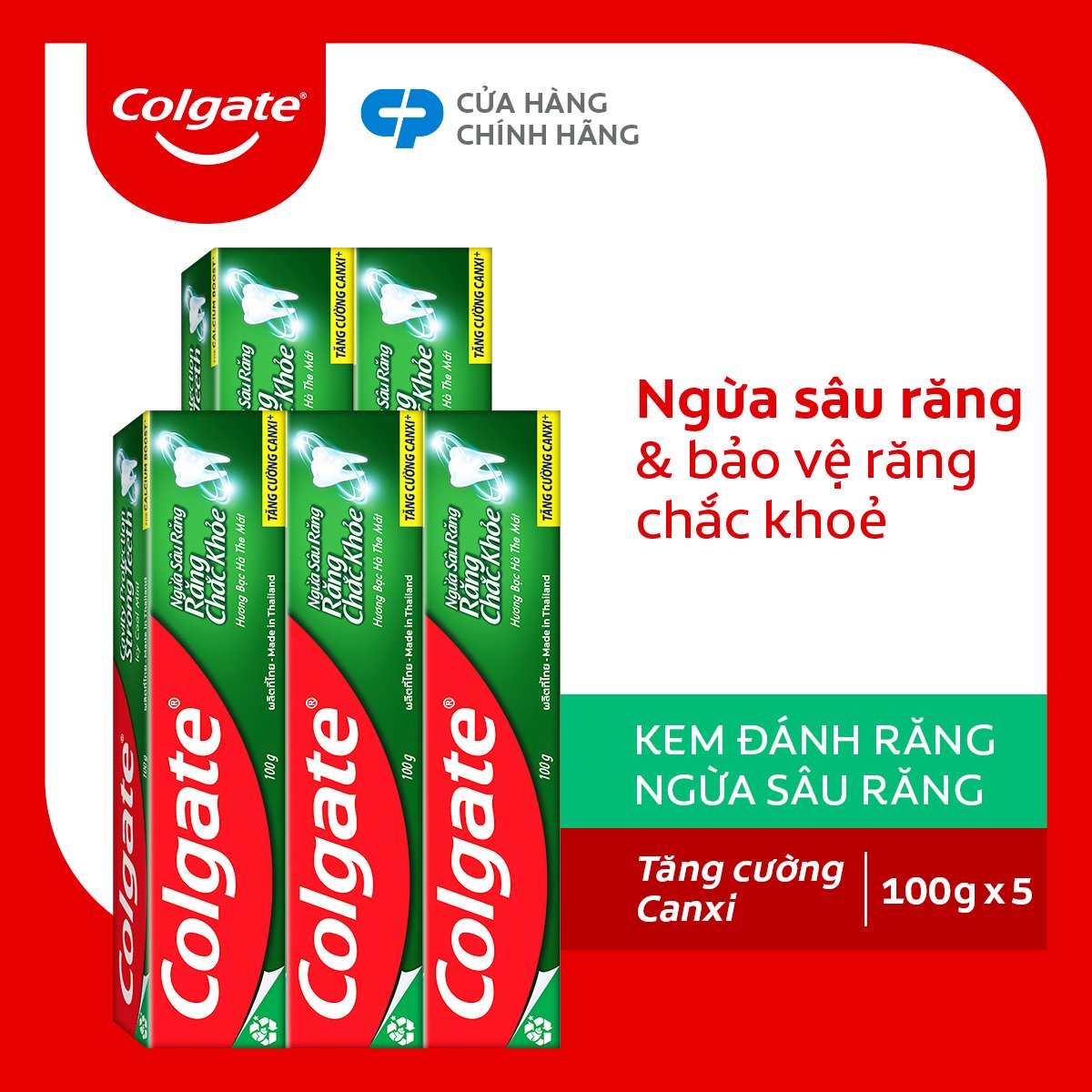 [HB Gift] Bộ 5 Kem đánh răng Colgate ngừa sâu răng răng chắc khỏe 100g/tuýp