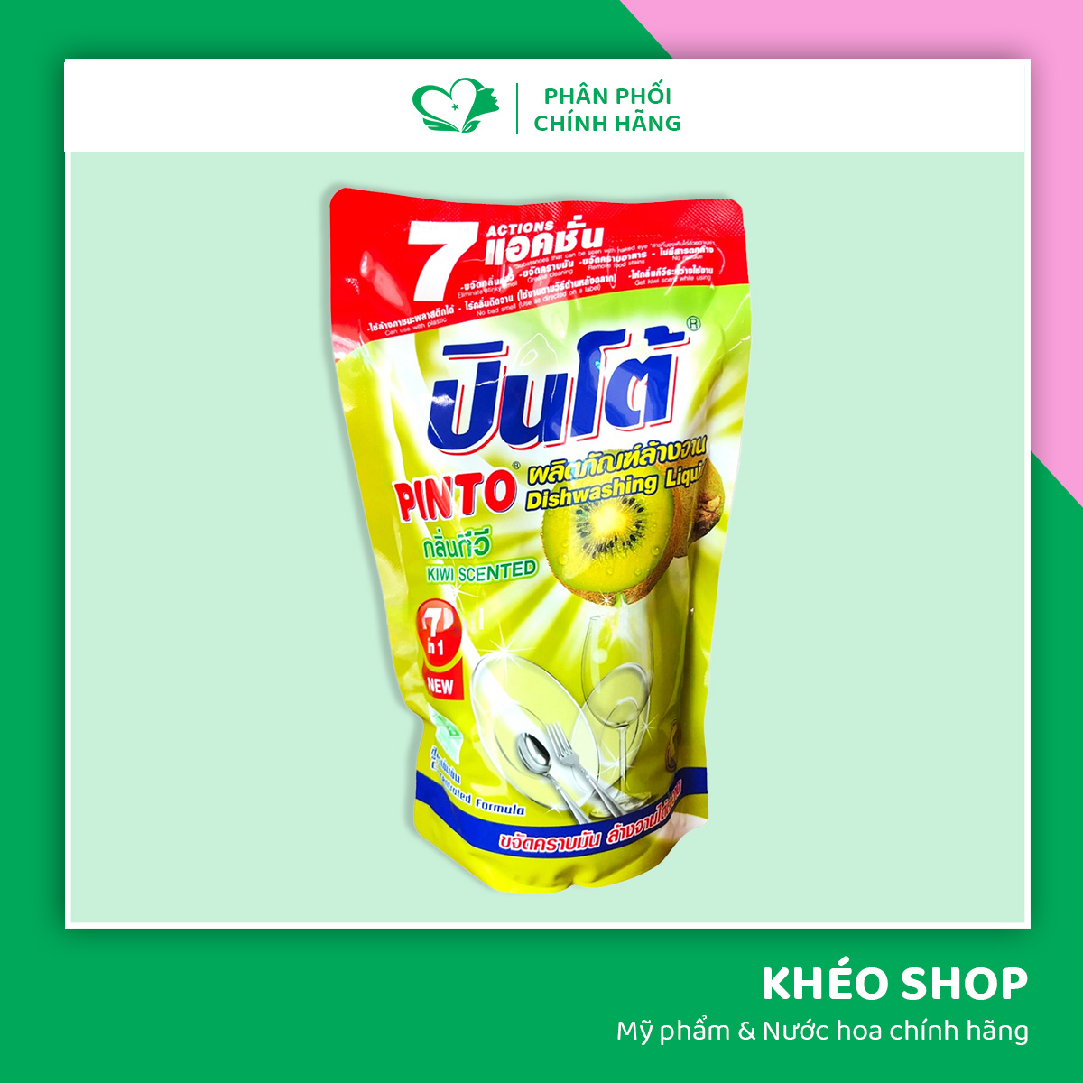 Túi Nước Rửa Chén Đậm Đặc Pinto Hương Kiwi Thái Lan - 400ml