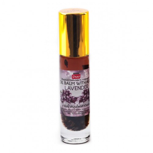 01 dầu lăn lavender banna oil balm thái lan - 8ml
