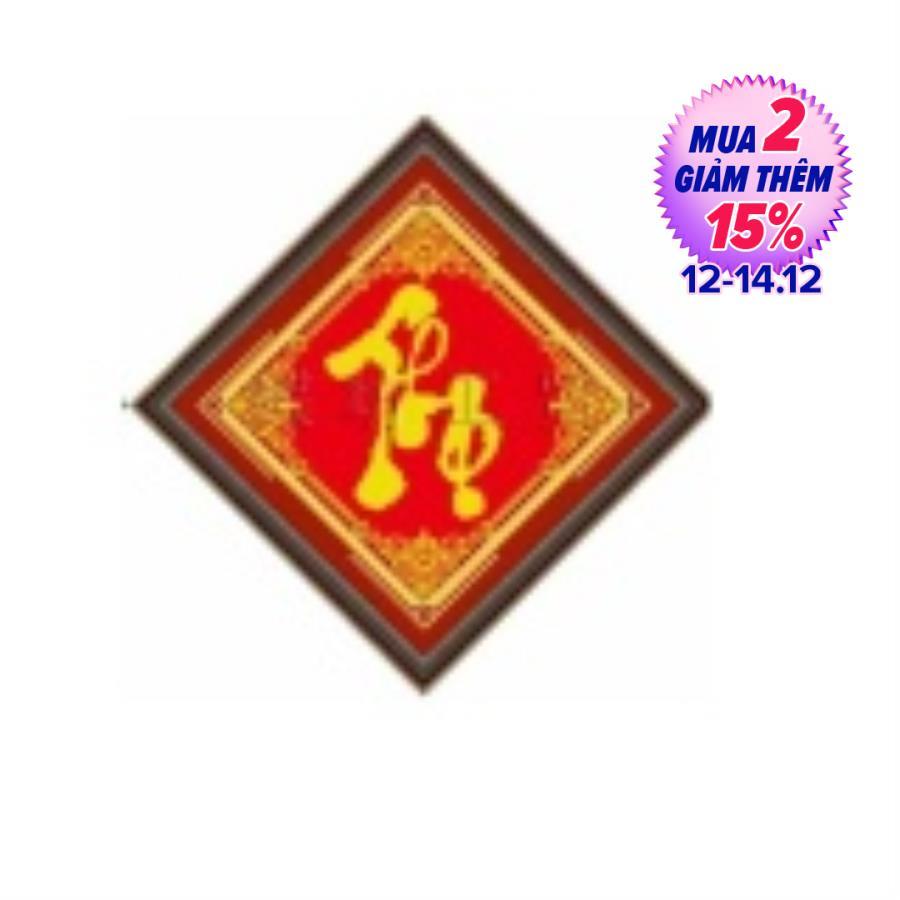 Dlh-222508- tranh thêu chữ lộc-44x44