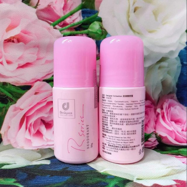 Lăn khử mùi hương nước hoa rseries deodorant 50g