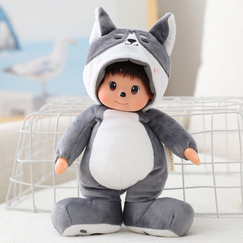 Pesie Búp Bê Đứng Sọc Mèo Sang Trọng Búp Bê Khủng Long Đồ Chơi Đồ Chơi Gian Hàng