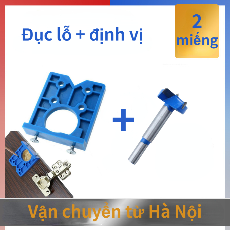 Bộ đục lỗ màu xanh 35mm với mũi khoan và bộ định vị thích hợp để khoan bản lề bảng định vị phụ trợ khoan định vị