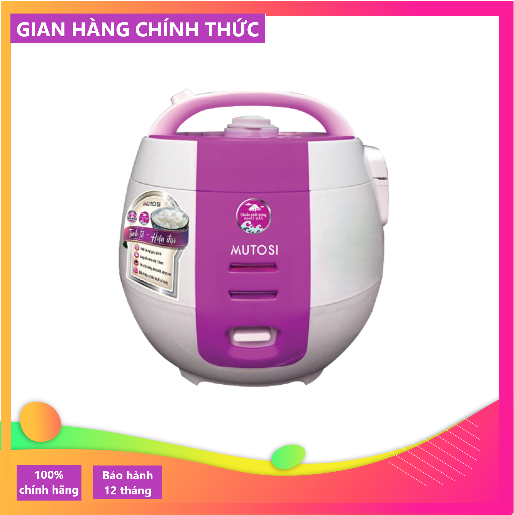 Nồi cơm điện chống dính 1.2l mutosi mr-12 - hàng chính hãng