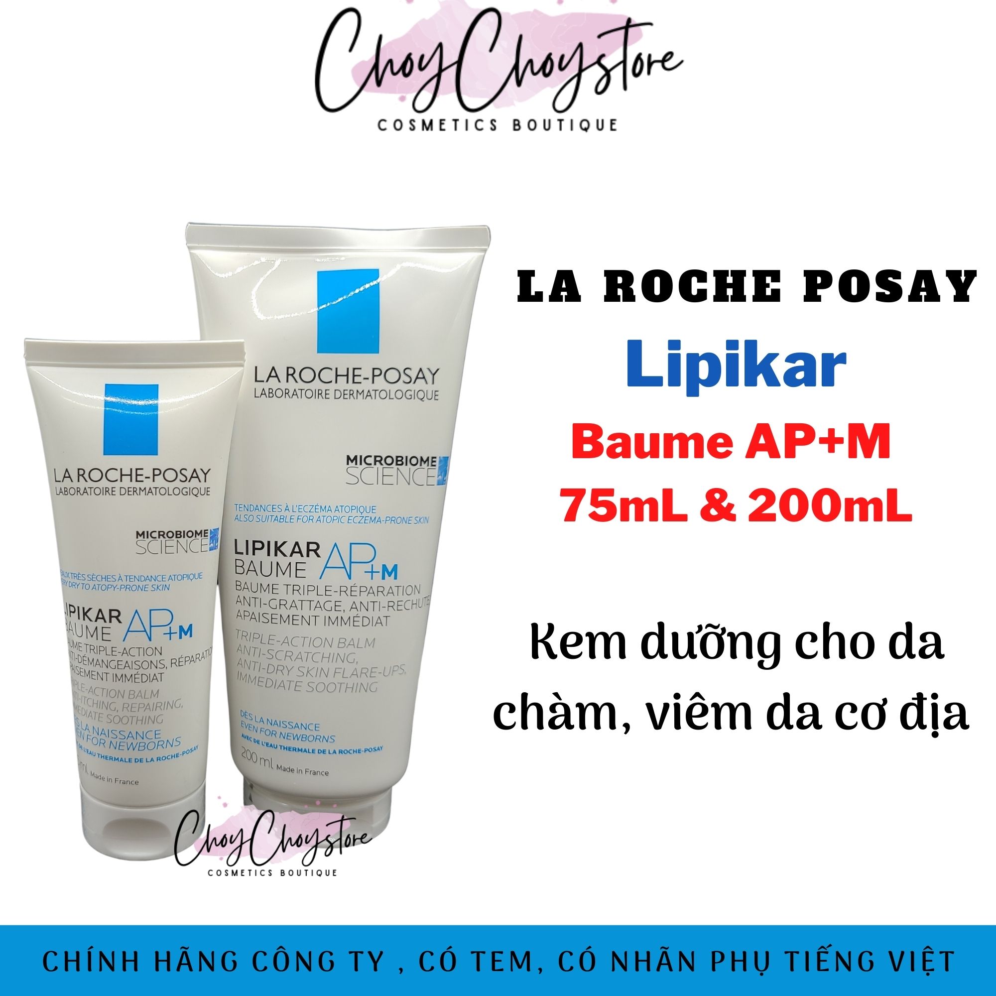 Kem Dưỡng La Roche Posay Lipikar Baume AP+ M 75mL & 200mL Cho Da Chàm, Viêm Da Cơ Địa