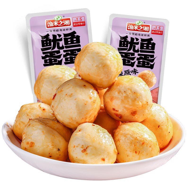 Chả mực cay tứ xuyên 18g - ăn vặt 492