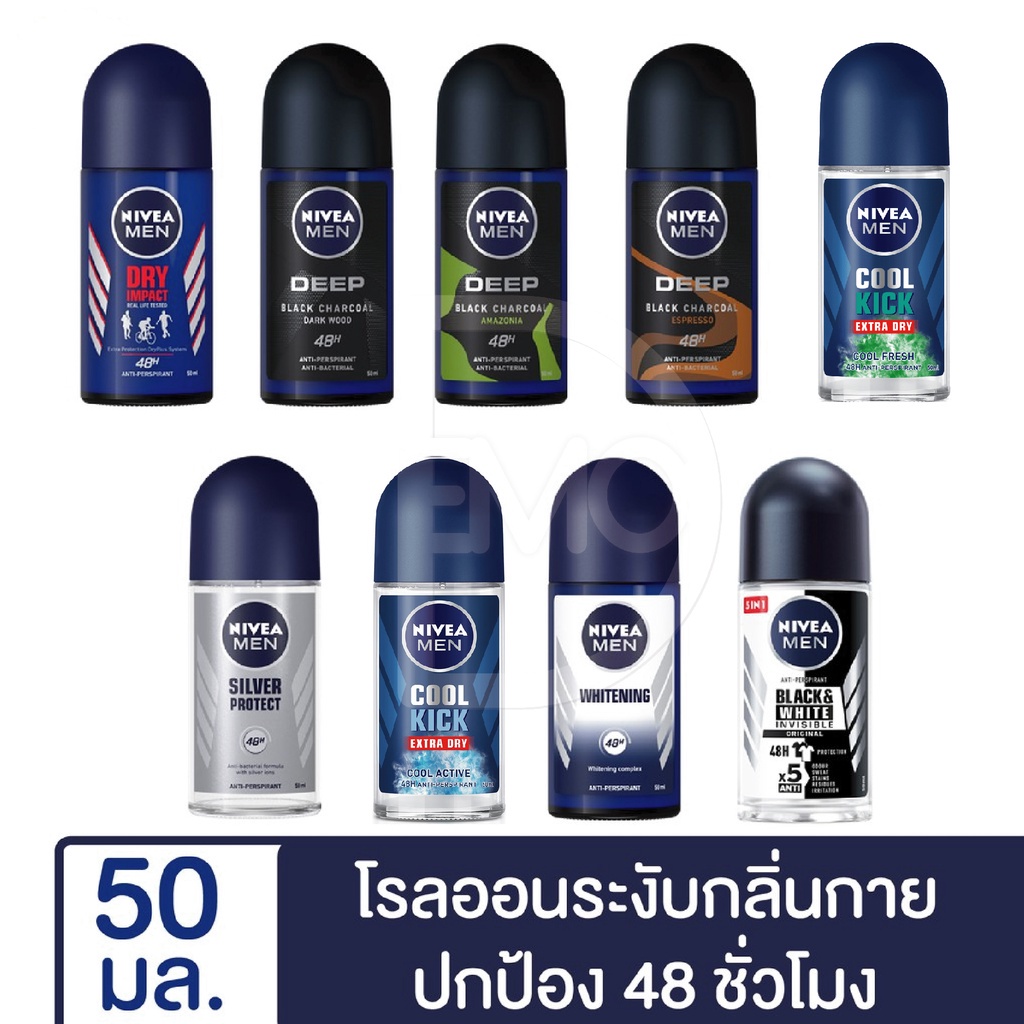 Lăn khử mùi nivea men whitening - thái lan 50ml