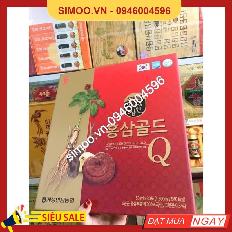 💥 ⚡ nước hồng sâm q hàn quốc - hàng chuẩn 💥 ⚡ sản phẩm chính hãng💥 ⚡