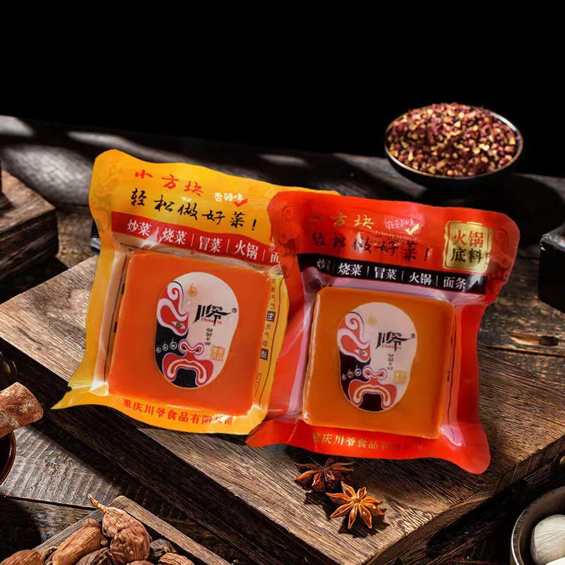 Viên cốt lẩu cay trùng khánh - tứ xuyên 50g - đậm vị cay siêu ngon