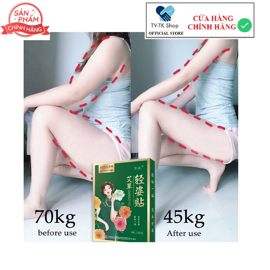 Hộp 12 miếng dán thảo dược giảm mỡ bụng, giảm béo, tiêu mỡ giảm cân nhanh