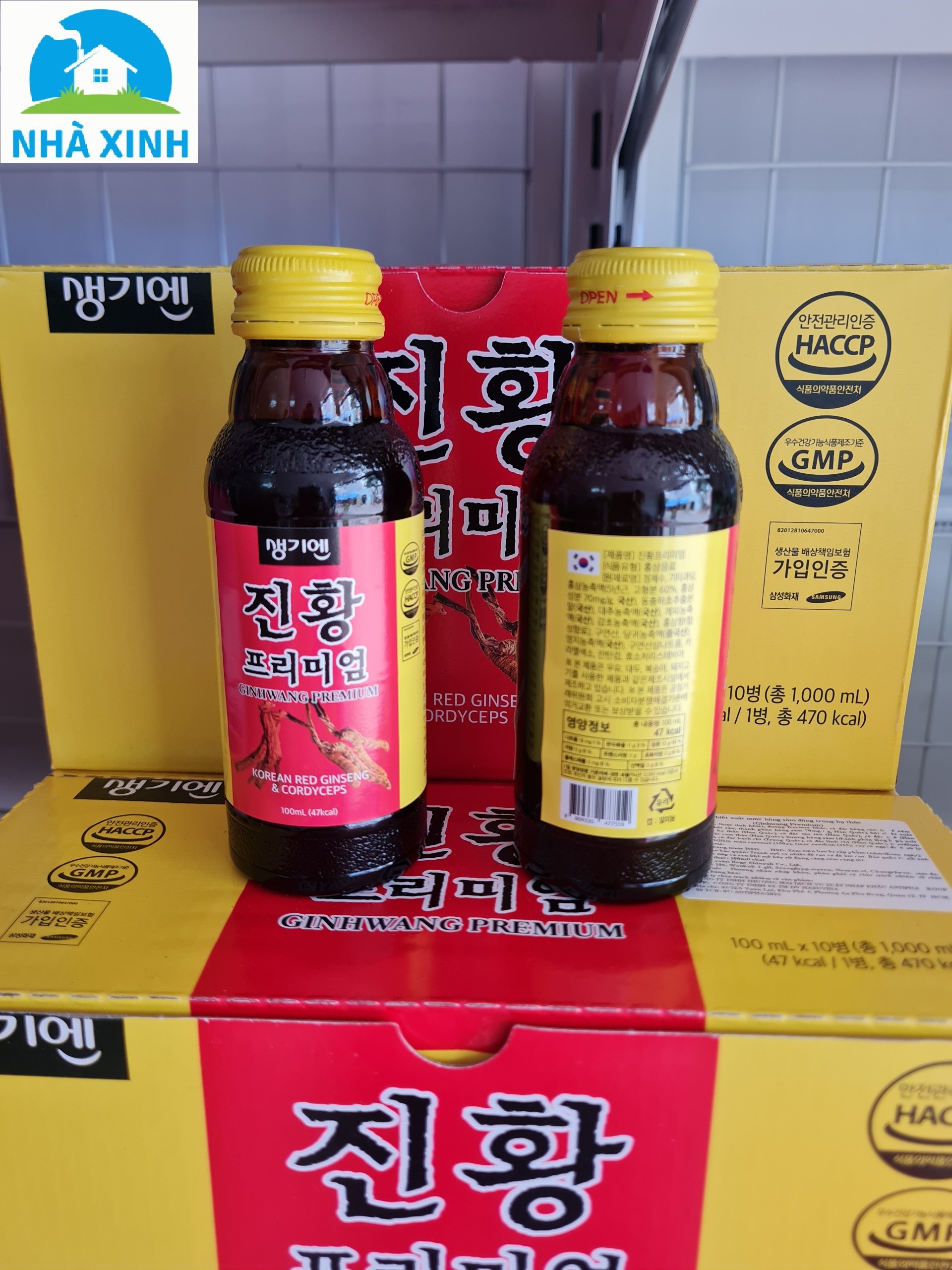 Gift Quà tặng Nước Hồng Sâm Đông Trùng Ginhwang Premium - Hộp 10 chai thủy