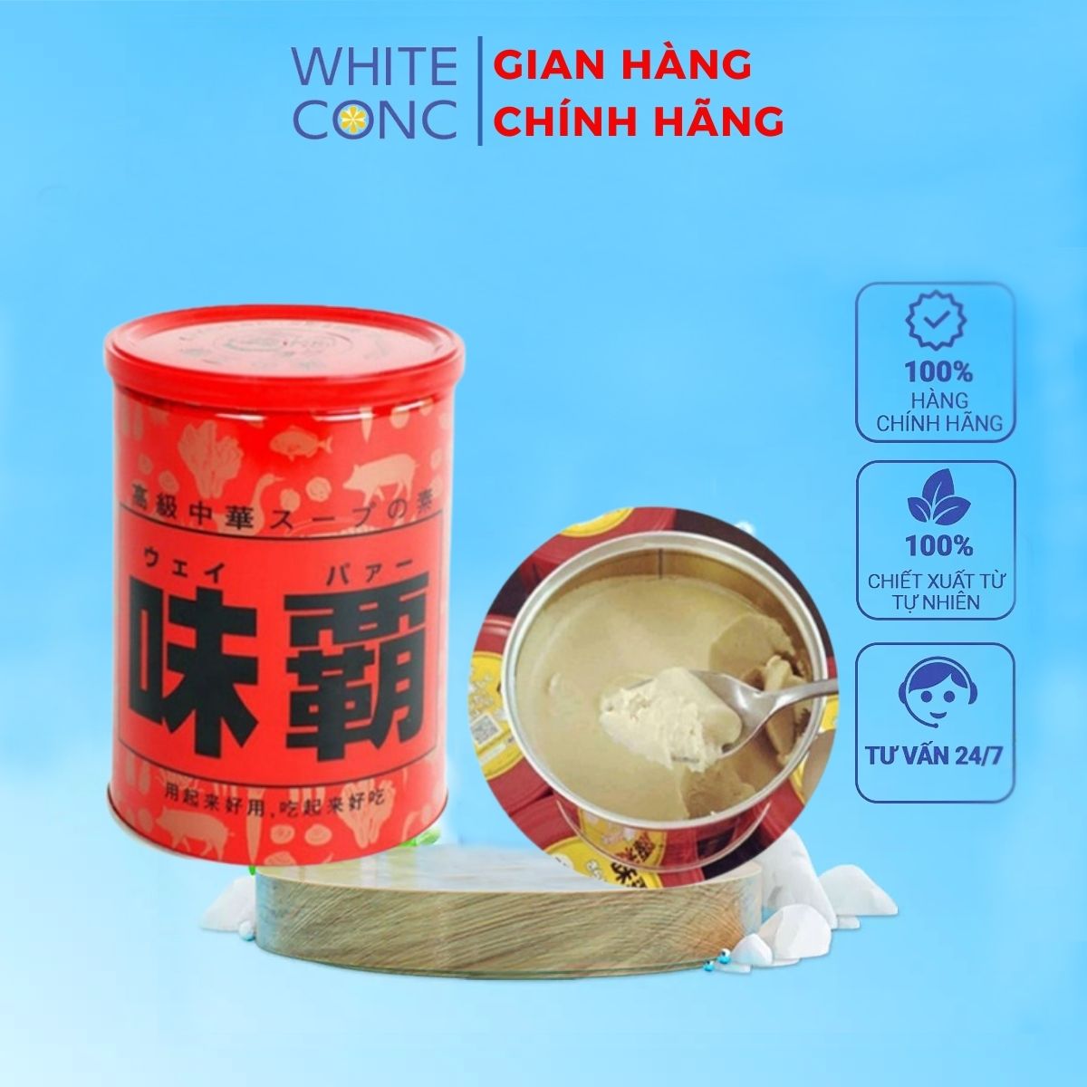 Nước Cốt Xương Hầm cô đặc Kagome Hiroshi Weiba Nhật Bản