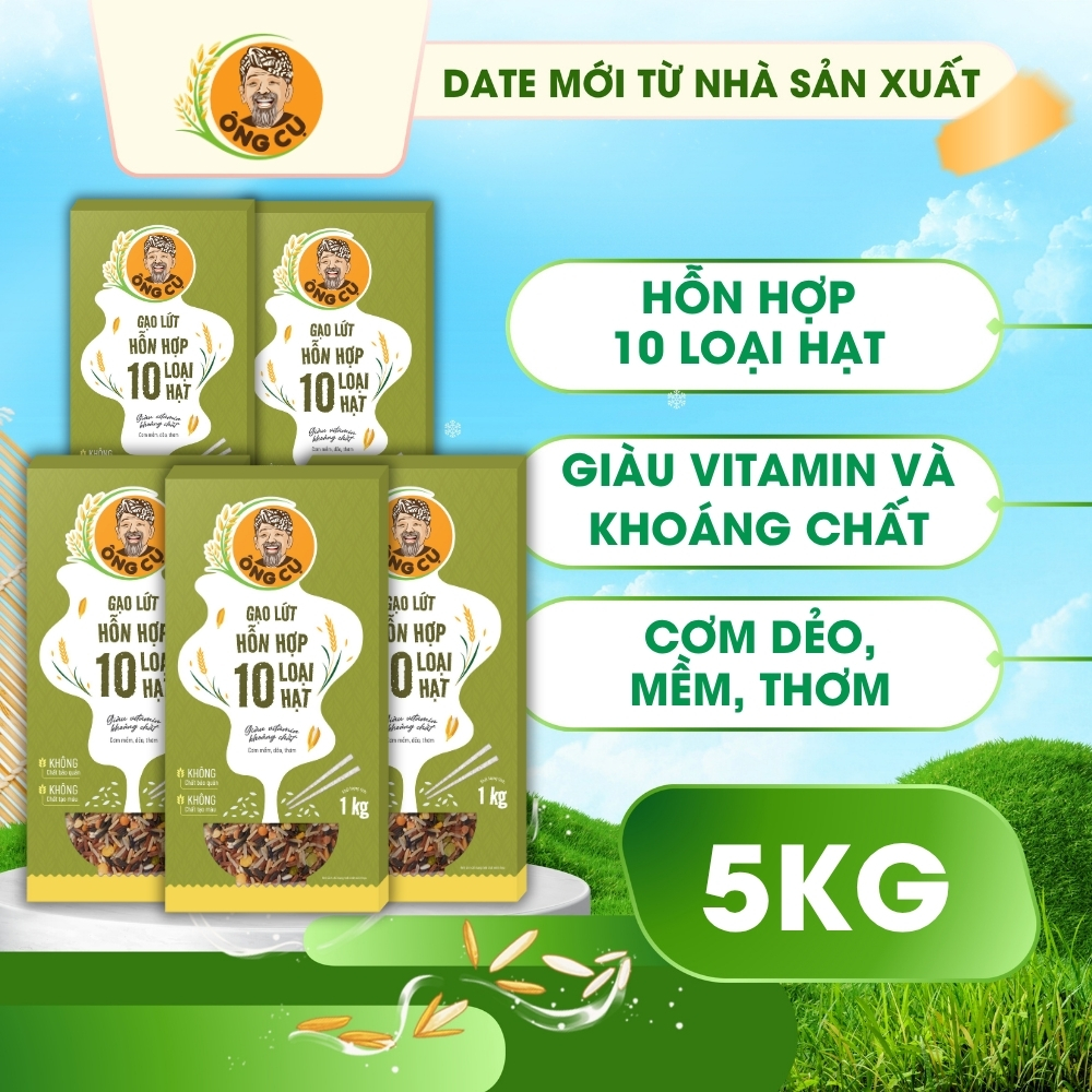 Combo 5 Hộp Gạo Lứt Hỗn Hợp 10 Loại Hạt - Chính Hãng - Tổng 5kg