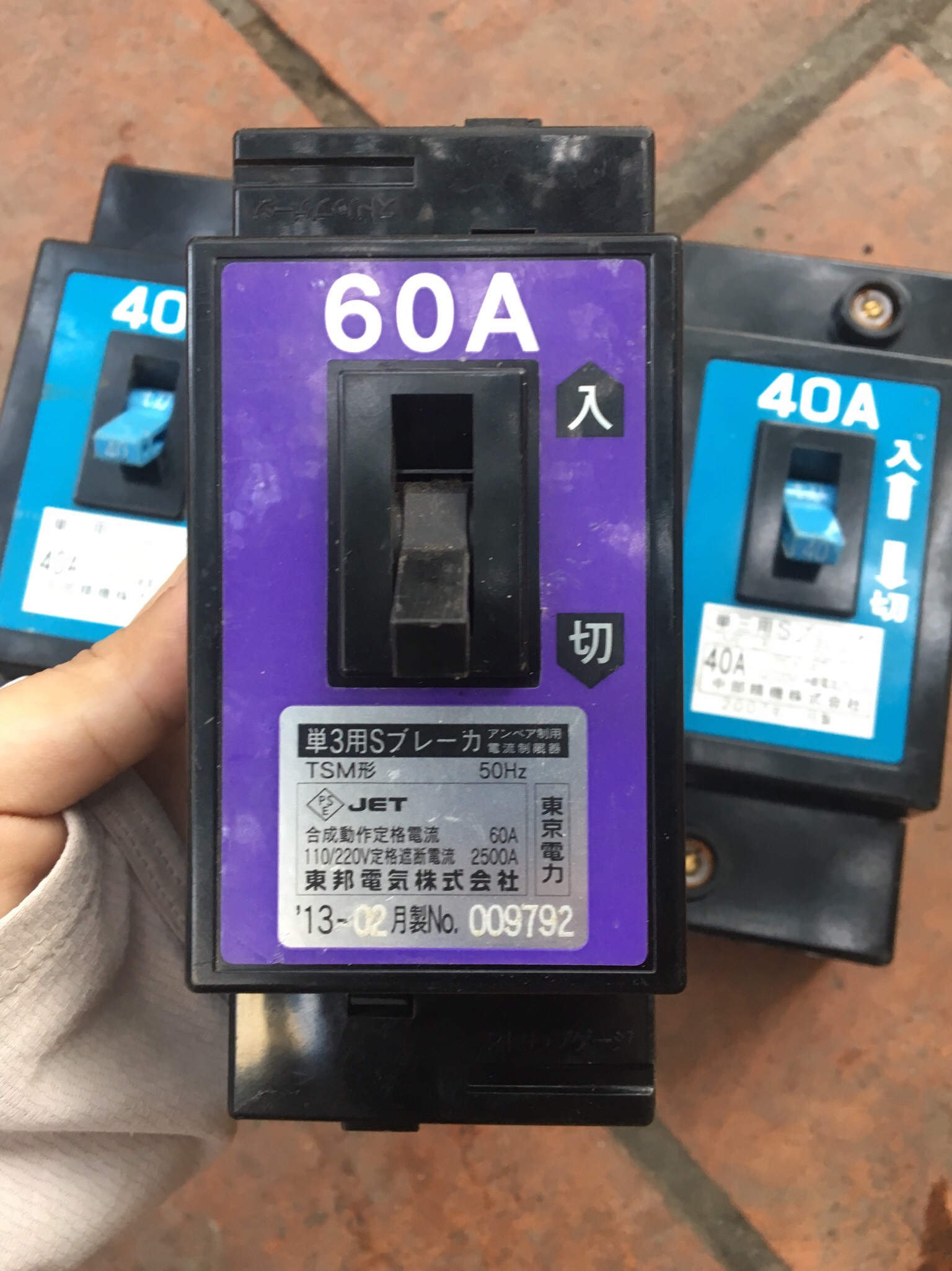 Aptomat át chống chập 1 pha Nhật bãi 30A 40A 50A 60A