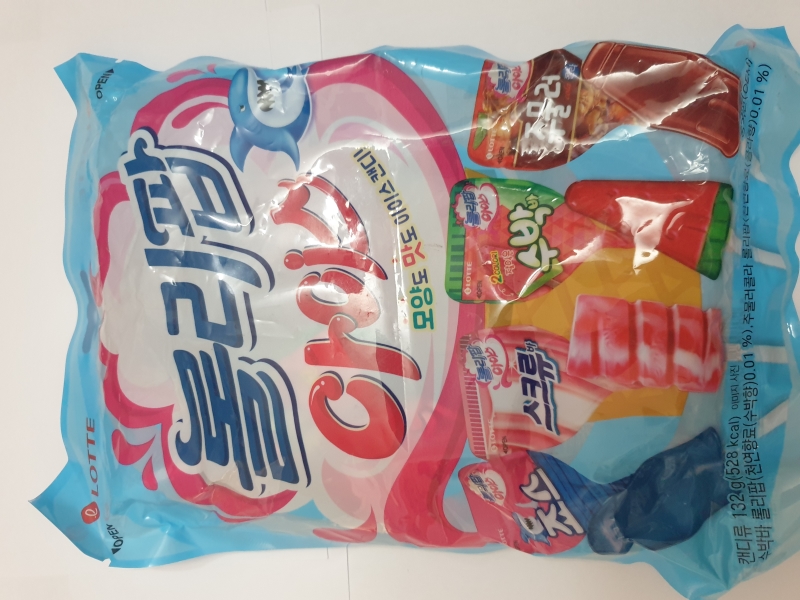 Kẹo Mút Lollipop Ice hiệu Lotte 132g nhập khẩu Hàn Quốc