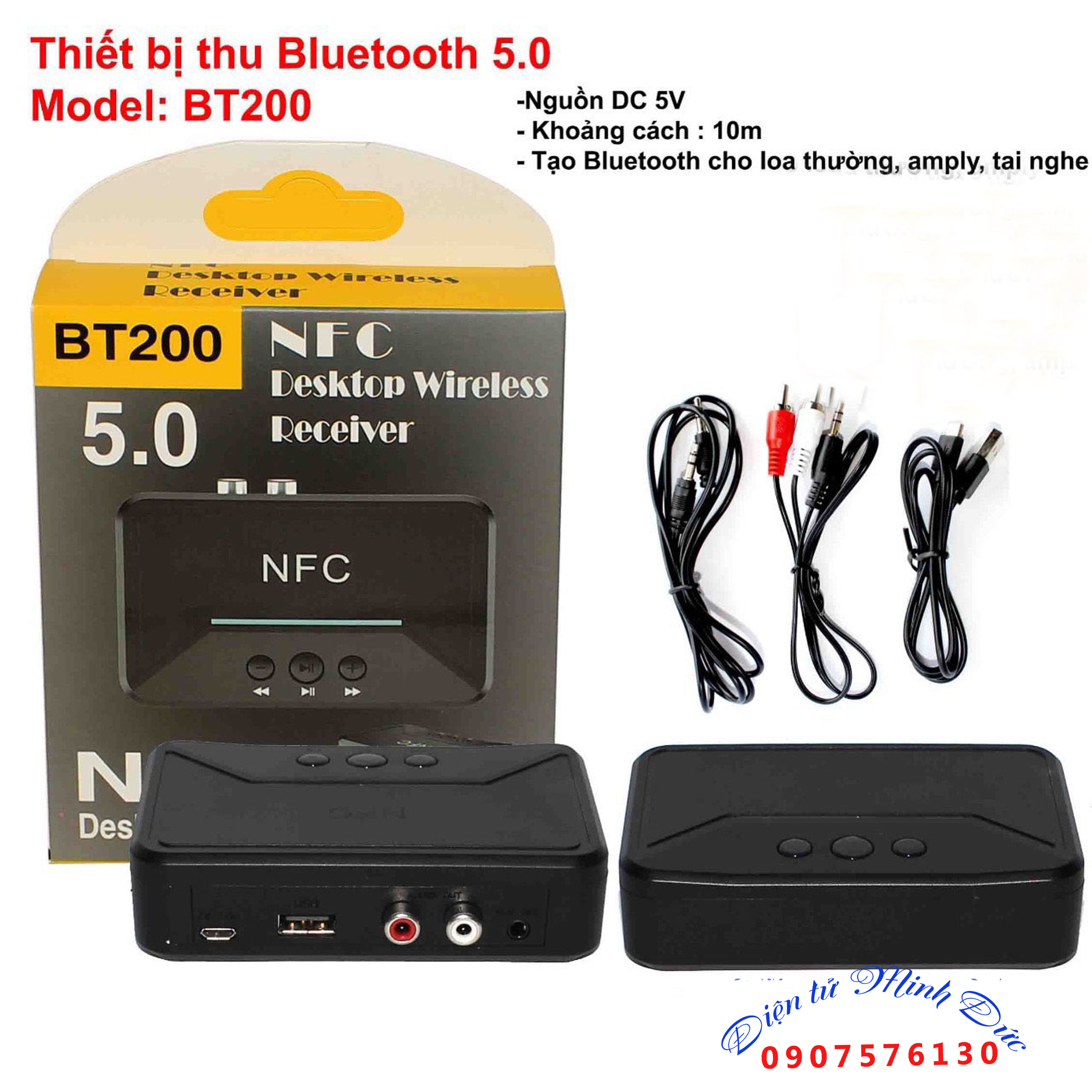 Blutooth bt200