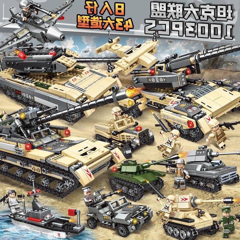 Bộ lắp ráp xếp hình lego zhbo jiqile : xe tăng xanh vàng chiến đấu