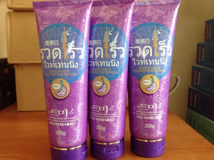 Kem Dưỡng Thể Trắng Da Faylacis Fast Whitening