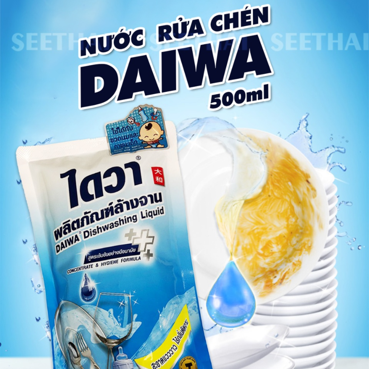 Nước rửa chén DAIWA không mùi Thái Lan 500ml - túi ít bọt