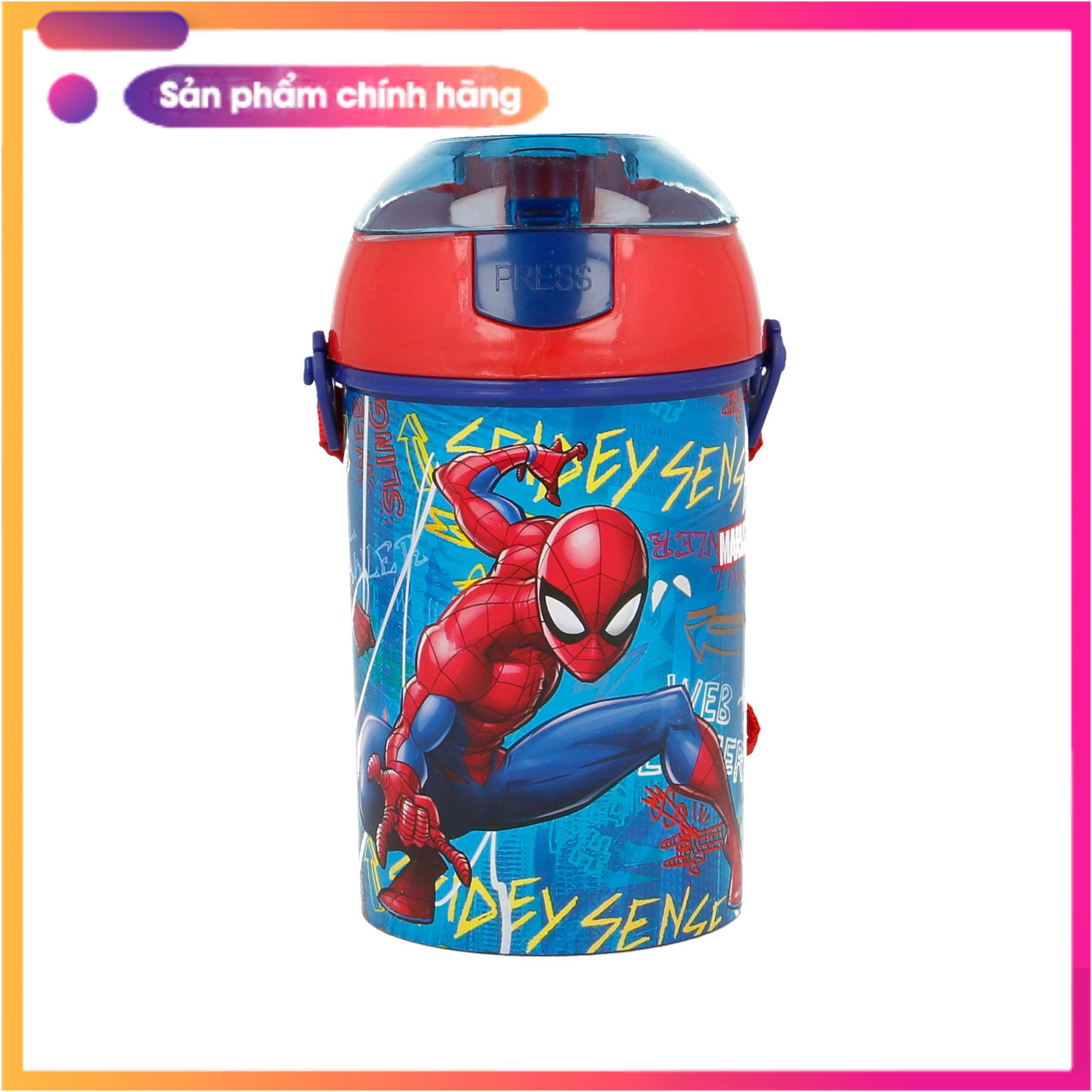 Bình nước học sinh dây đeo bebé - Spiderman Graffiti 450ML