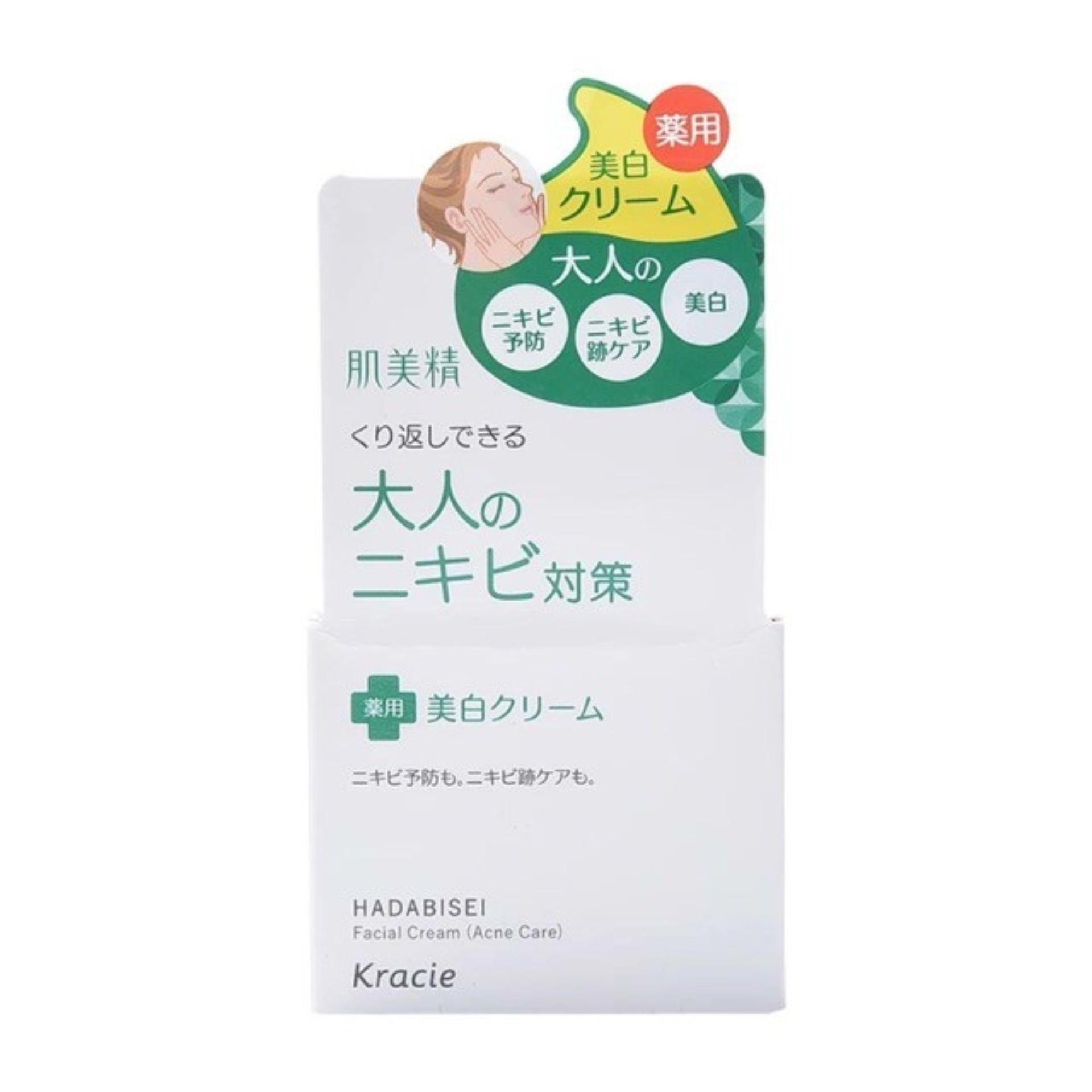 [CHÍNH HÃNG] Kem Dưỡng Hỗ Trợ Giảm Mụn Kracie Nhật Bản Hadabisei Facial Cream - 50gr - TITIAN